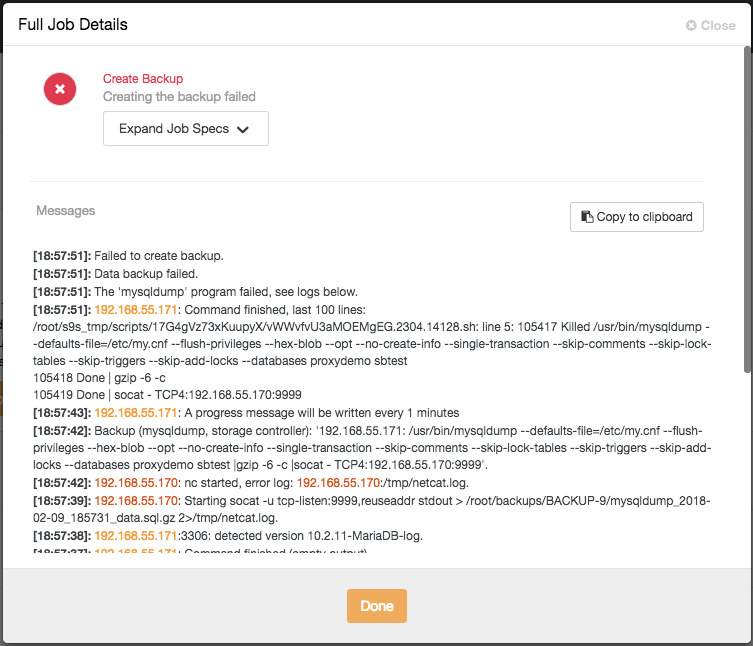 Example of backup error log